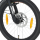 2er Pack Camp-20D & 20H Falt Pedelec/E-Bike 20 Zoll Schwarz smartEC