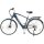 smartEC Trek-28H Trekking Pedelec/E-Bike 28 Zoll Rahmen-Akku Blau